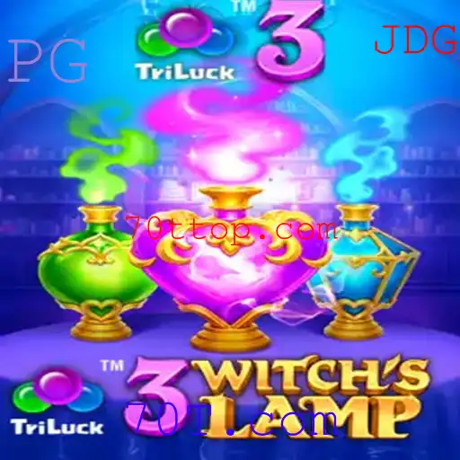 Descubra o Fascinante Jogo 3WitchsLamp e Suas Regras Únicas