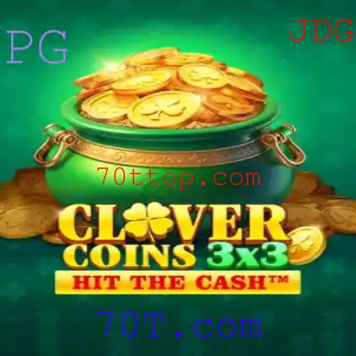 Clovercoin3x3: O Jogo que Conquista os Fãs de Quebra-Cabeças