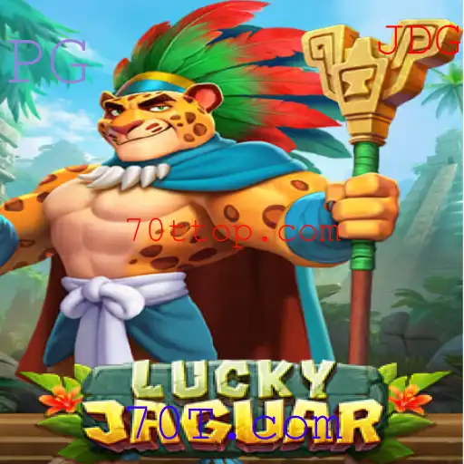Descubra o Empolgante Mundo do Jogo LuckyJaguar