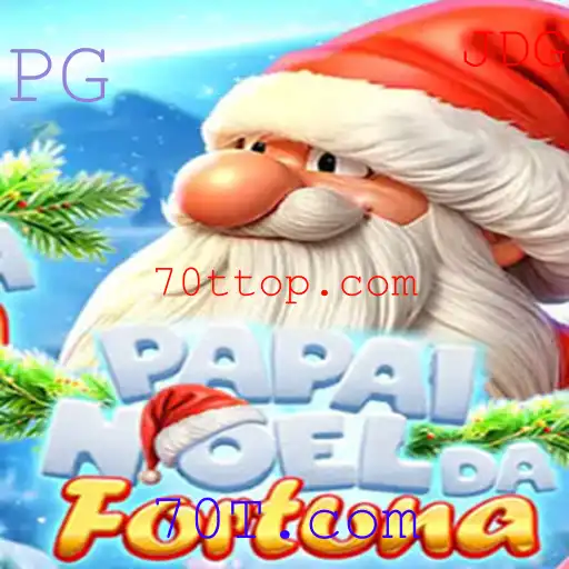 Descubra o Fascinante Mundo de PapaiNoeldaFortuna: O Jogo que Está Conquistando a Internet