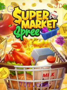 Descubra a Excitante Experiência de SupermarketSpree